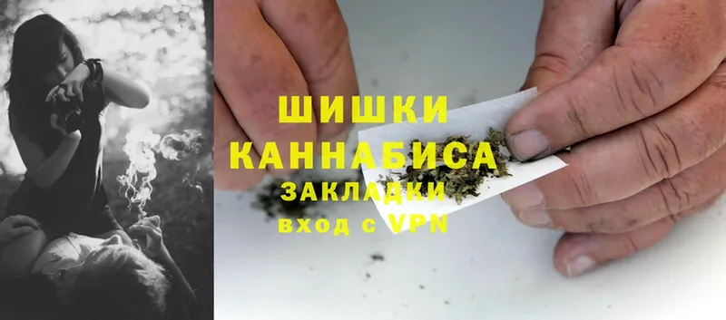 Марихуана Ganja  блэк спрут ONION  Данилов 